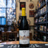 Ribera del Duero - Hito Tempranillo