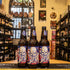 Robinson's - Iron Maiden IPA